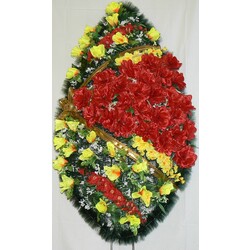 Макси 1  (130x80)