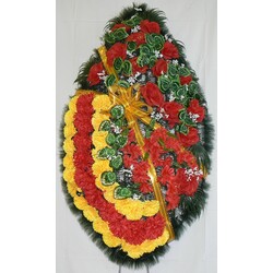 Макси 4 (130x80)