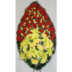 Макси 5 (130x80)