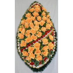 Макси 9 (130x80)