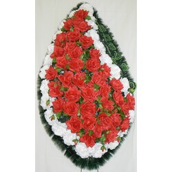 Макси 11 (130x80)