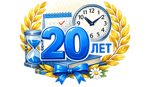 опыт в ритуальных услугах более 20 лет
